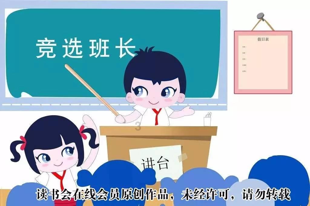 破碎的沉默