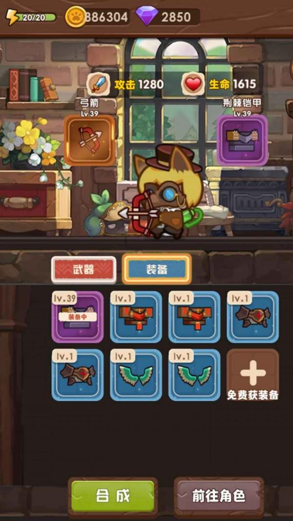 冯仑谈蔡磊:深受感动,“生命是生命的力量,希望是希望的希望”