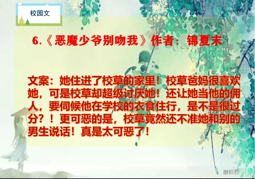 新凤鸣(603225.SH):拟斥资1亿元到1.5亿元回购股份