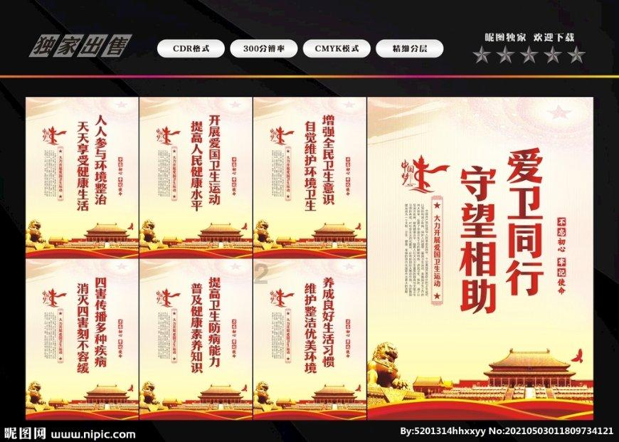 杜兰特:我没有为篮网取得成就,我不配得到致敬视频