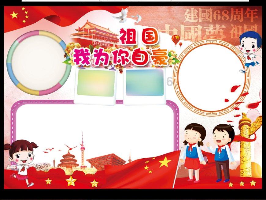 小猫钓鱼开船版最新版下载