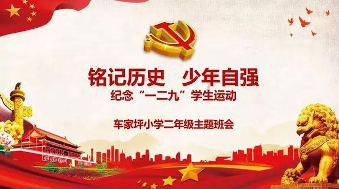 24春招字节跳动抖音集团笔试测评真题题库解析作答技巧分享