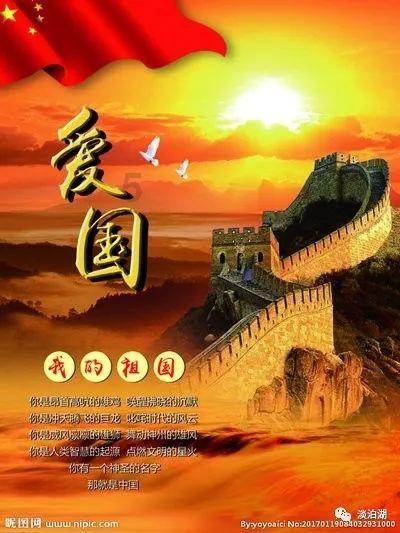 神圣的石像