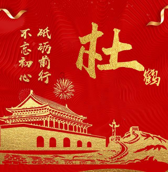 吴昕最新杂志，茶色系妆容像香甜的糖炒栗子，让人眼前一亮
