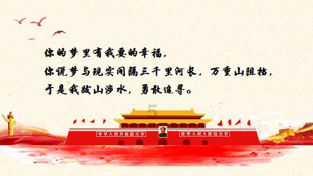 六边形消除
