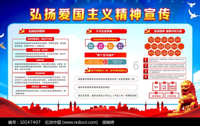 一击致命