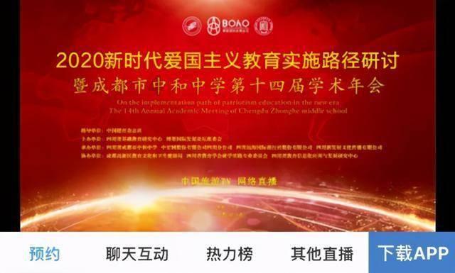 拯救精灵的土地10