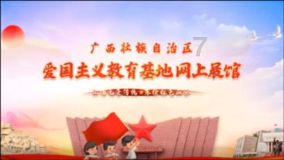 《小手大滋味》节目预告：邹平酸浆豆腐—心往方正，清白一生