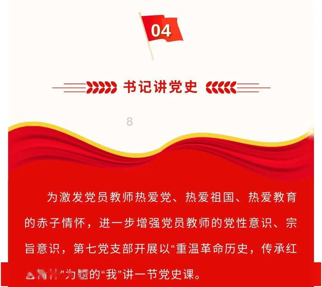 王道科技盘中异动 股价大涨5.63%报0.977美元