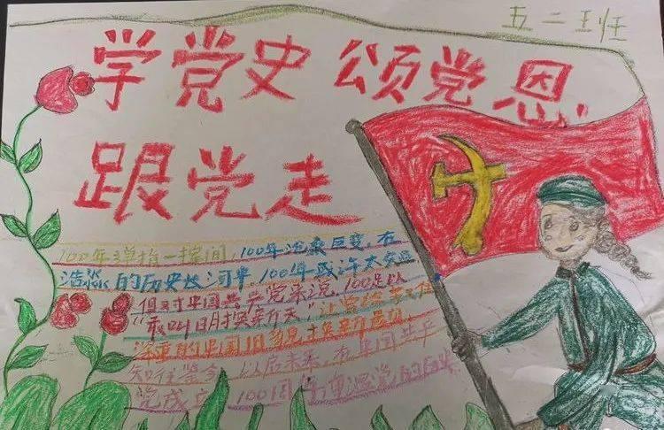 小女孩头部左斜,原来是脊柱变形了,错误养育的危害到底有多大?-高效便捷的有问必答平台