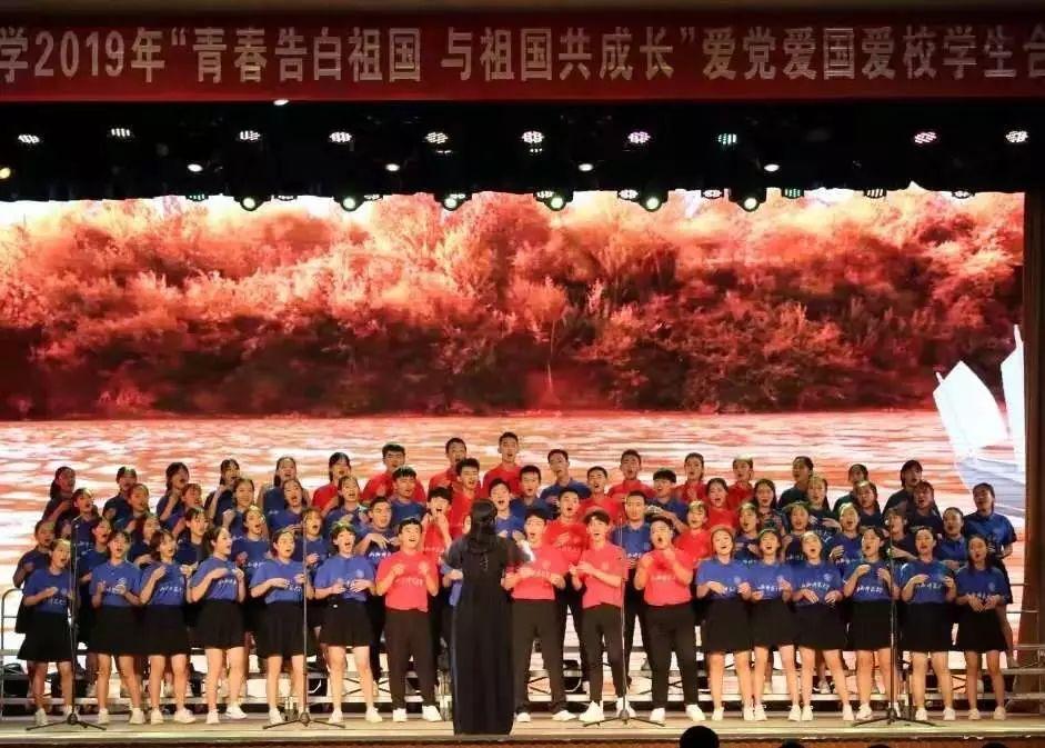 美妙冬季拼图