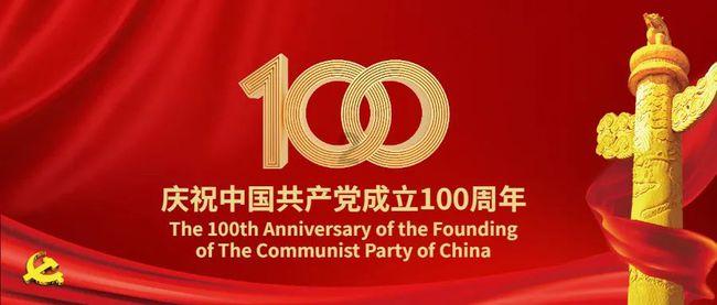 QG五虎彻底解散,飞牛刚到RW就送上了一份大礼,狼队后悔吗