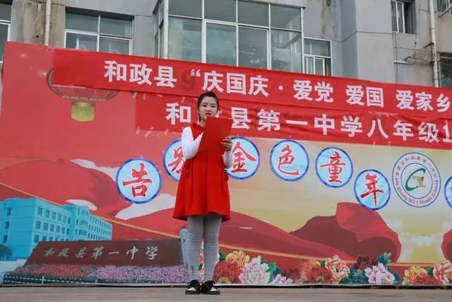光大期货:1月31日能源化工日报