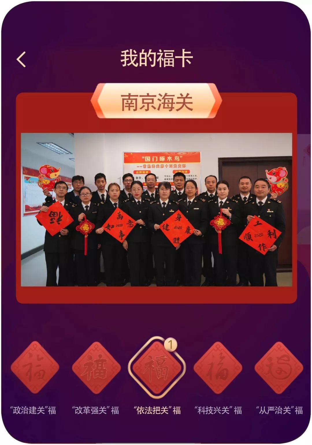 超人是啥动物