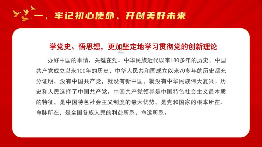 美国金融科技初创公司Brex拟裁员20%
